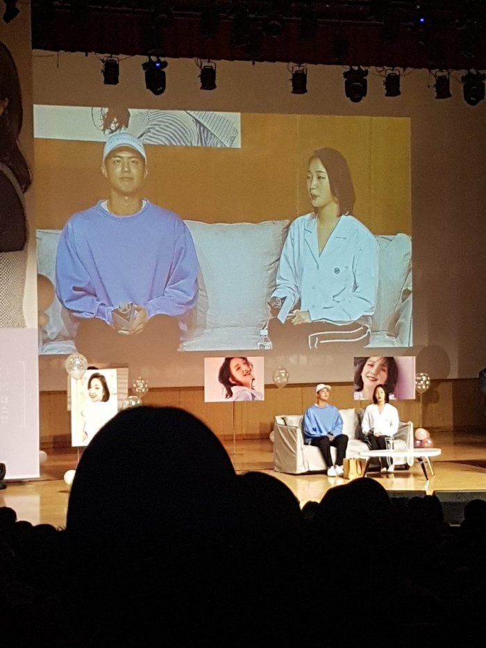 Пак Бо Гом и Сухо из EXO устроили сюрприз Ким Го Ын на ее первом фанмитинге