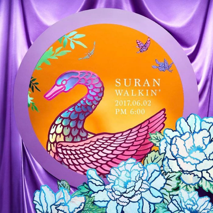 [РЕЛИЗ] Певица SURAN опубликовала новый клип на песню "1+1=0"