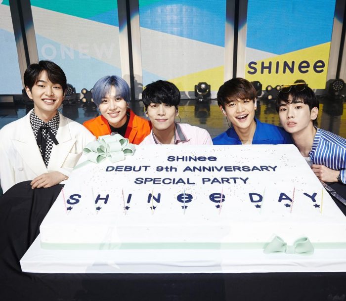SHINee Debut 9th Anniversary Special Party ☆ SHINee Day. Специальный подарок для поклонников