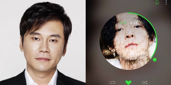 Как Ян Хён Сок отреагировал на дебют группы Нам Тэ Хёна?