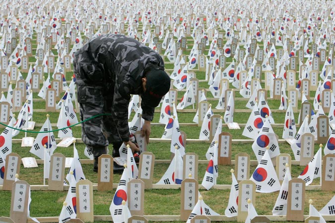 В Южной Корее отмечается день памяти погибших