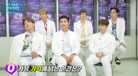2PM рассказали о последнем концерте, перед уходом Тэк Ёна в армию 