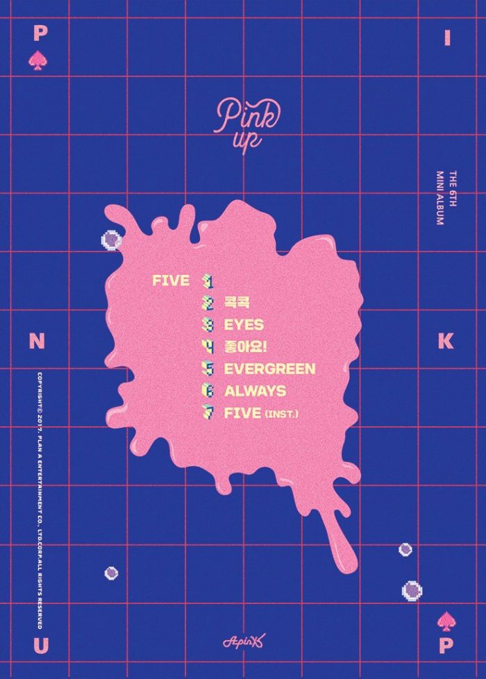 [РЕЛИЗ] A PINK выпустили клип на песню "FIVE"