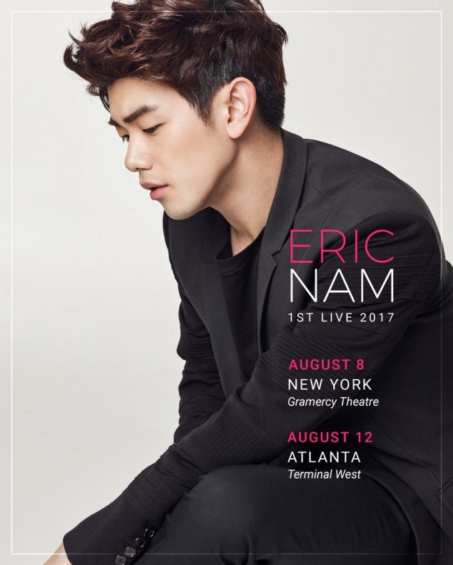 Эрик Нам сообщил даты проведения концертов в Атланте и Нью-Йорке