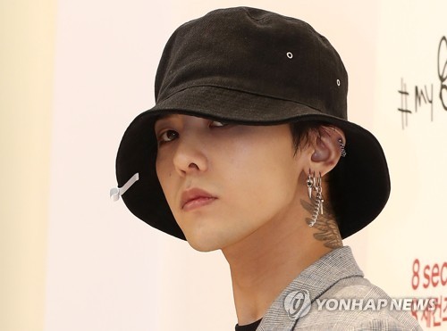 G-Dragon изменил заглавную песню из нового альбома из-за скандала T.O.P?