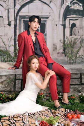 Канал tvN опубликовал тизеры к новой дораме «Невеста речного бога»