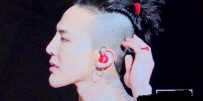 Нетизены подозревают, что G-Dragon вставил имплантанты