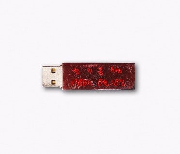G-Dragon выпустит альбом на USB-накопителе