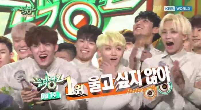 SEVENTEEN одержали 2-ю победу с "Don’t Wanna Cry" на "Music Bank"