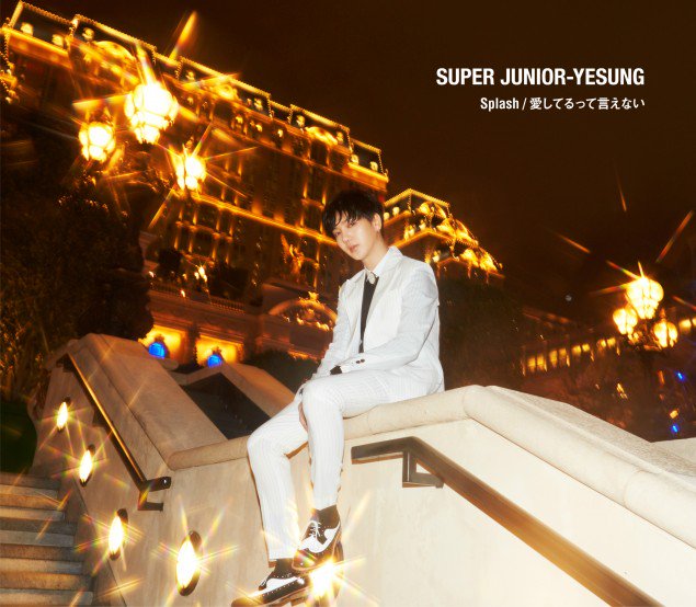 [РЕЛИЗ] Йесон из Super Junior выпустил новый японский клип на песню "Splash"