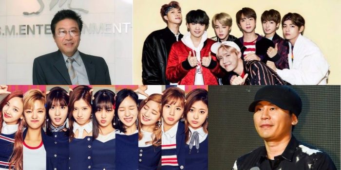 Руководители из 32 лучших развлекательных агентств выбрали лучших из лучших в к-поп индустрии