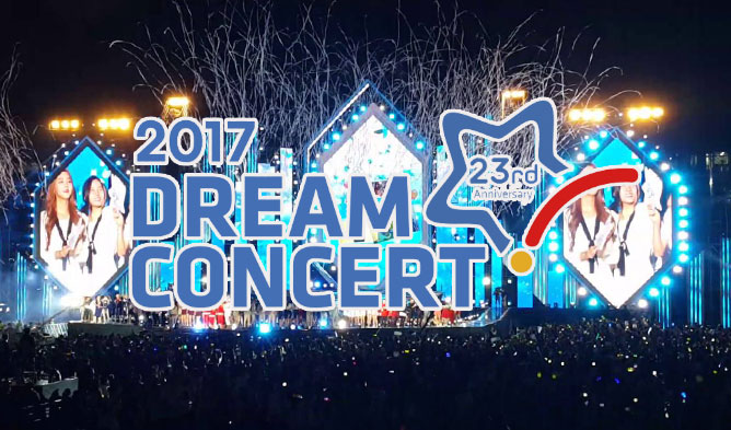 «Dream Concert»: Концерт или место, где зарождается дружба?