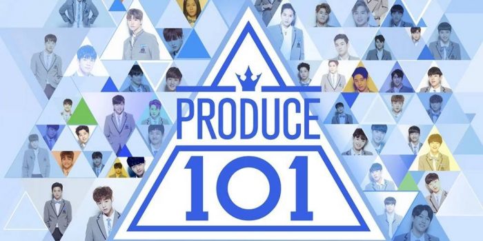 Слухи о деталях финального испытания на "Produce 101"