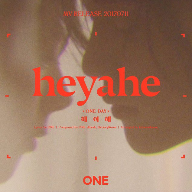 [ДЕБЮТ] Рэппер ONE выпустил дебютные клипы на песни "Gettin' by" и "heyahe"
