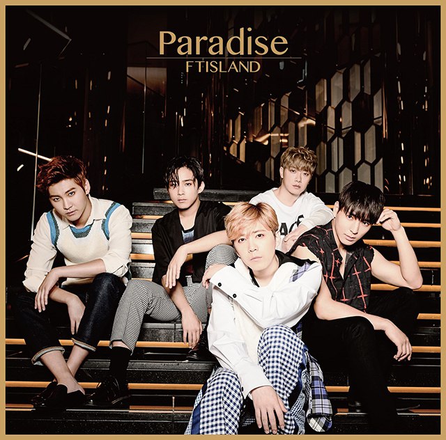 [РЕЛИЗ] FTISLAND выпустили японский клип на песню "Paradise"