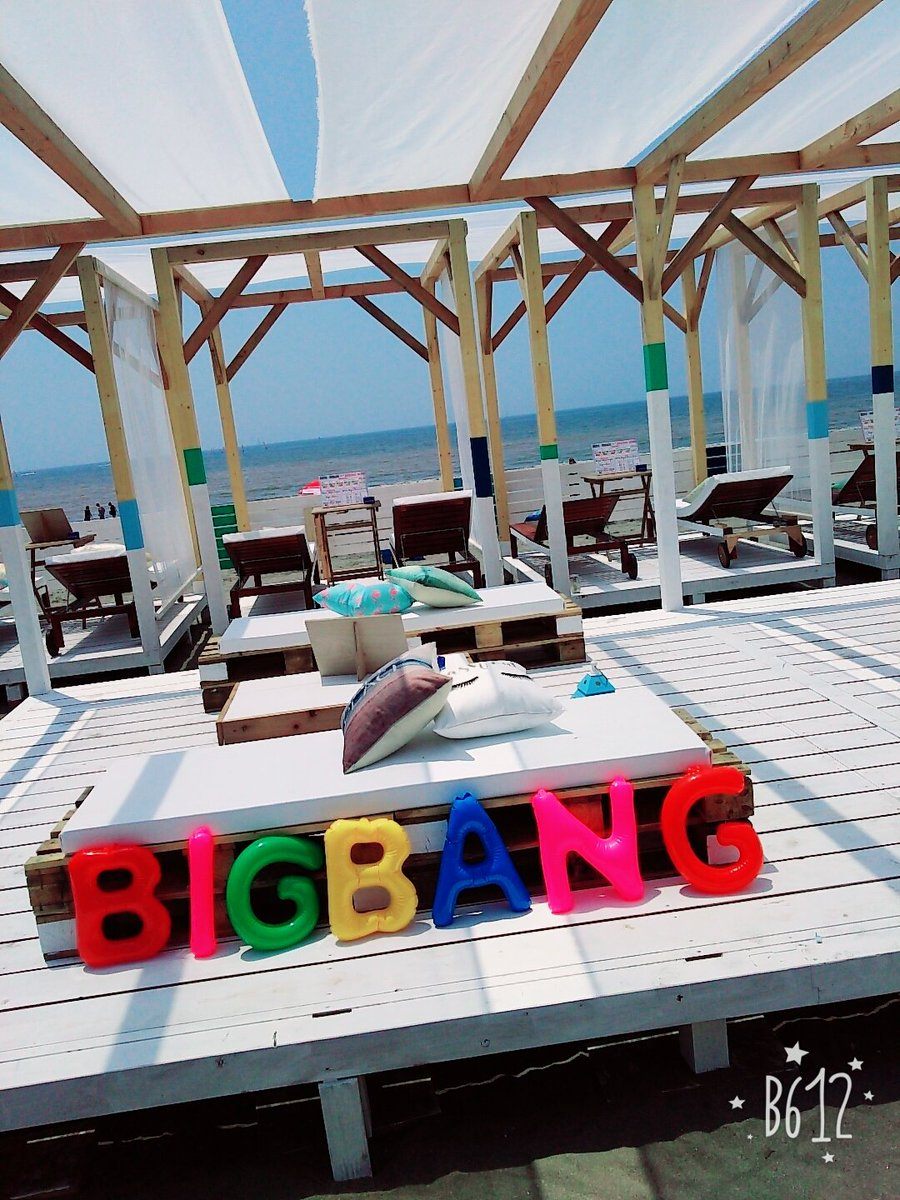 Открытие KRUNK X BIGBANG кафе в Японии