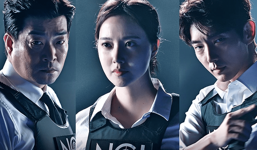 tvN подтвердили слухи о том, что режиссер дорамы "Мыслить как преступник" решил оставить проект