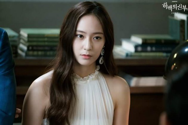 Канал tvN опубликовал стиллы из новых серий дорамы "Невеста речного бога"