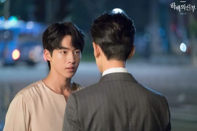 Канал tvN опубликовал стиллы из новых серий дорамы "Невеста речного бога"