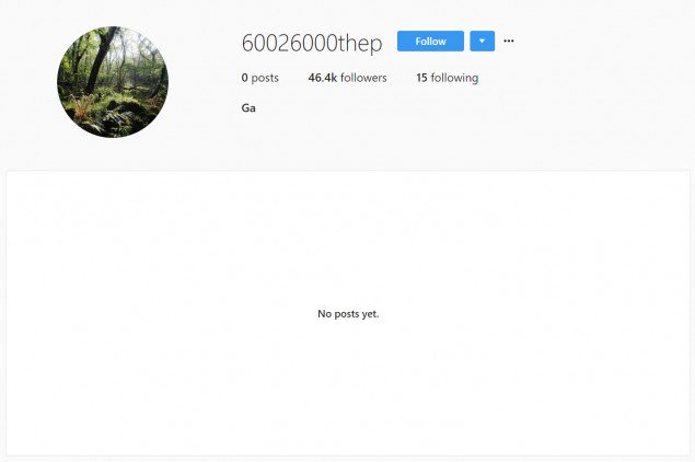 Ючон удалил все посты в Instagram