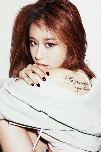Джиён из T-ara сделала новую татуировку