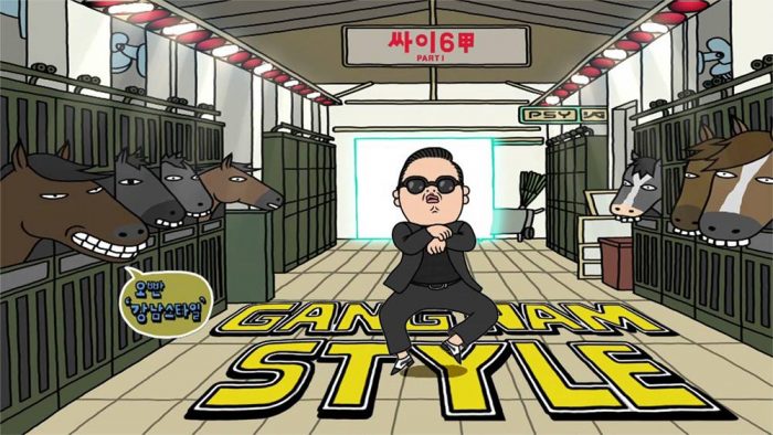 PSY «Gangnam Style» не самое просматриваемое видео на YouTube?