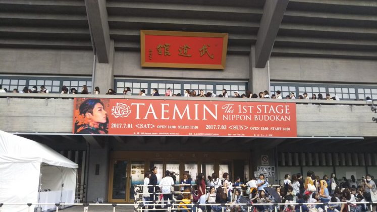 Тэмин (SHINee) успешно завершил серию своих первых сольных концертов в Японии