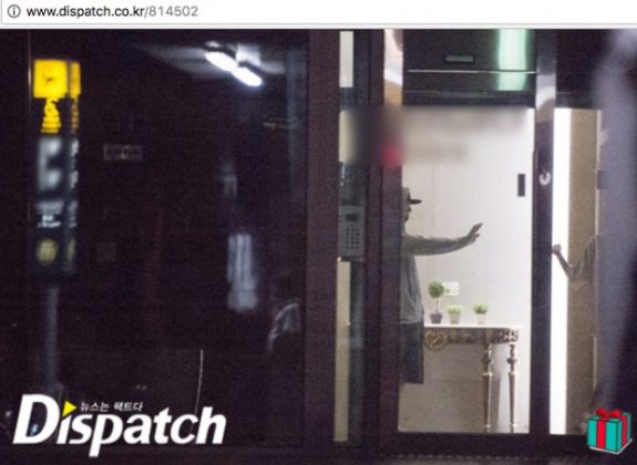 Dispatch утверждает, что застукал пару во время их вечернего свидания
