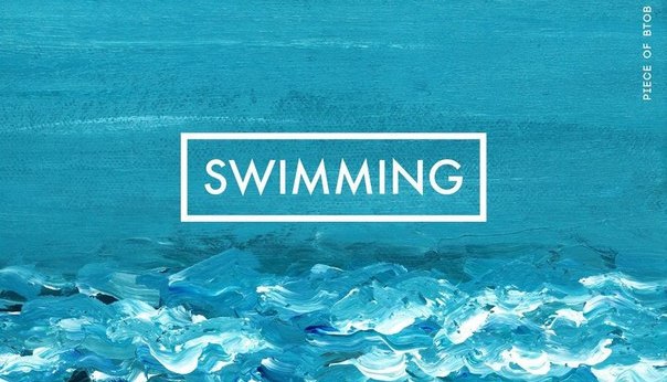 [РЕЛИЗ] Хёншик из BTOB выпустил сольный клип на песню "Swimming"