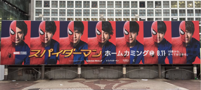 Песня Kanjani8 - ОСТ "Человека Паука" в японском прокате +новый сингл