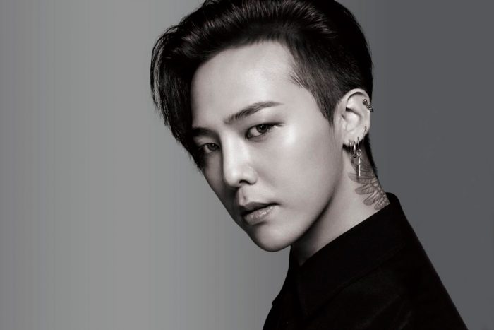 G-Dragon по-прежнему делает глубокий поклон людям, которые работают в YG Entertainment