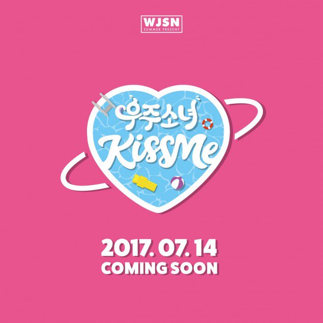 [РЕЛИЗ] Cosmic Girls выпустили клип на песню "KISS ME"