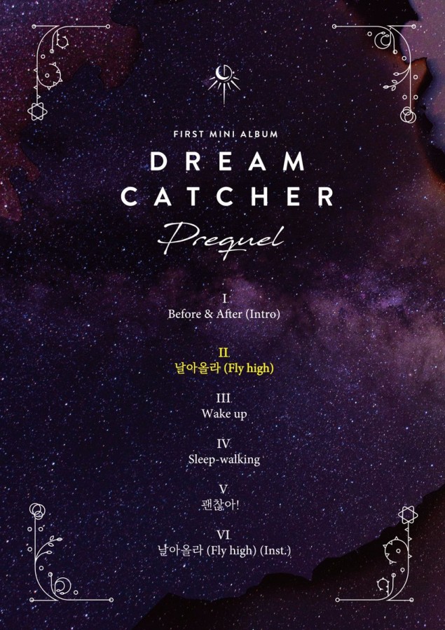 [РЕЛИЗ] Dream Catcher выпустили танцевальную версию клипа на песню "Fly High"