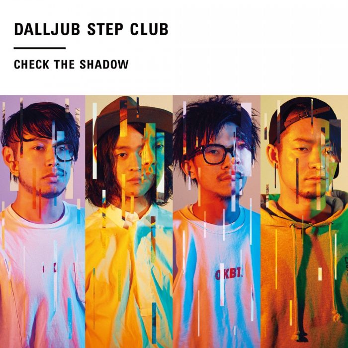 Группа DALLJUB STEP CLUB выпустила новый альбом "CHECK THE SHADOW"