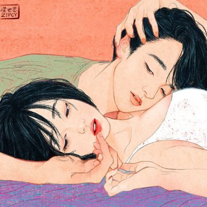 Корейский иллюстратор выражает любовь и интимность так, что вы почти можете ощутить это