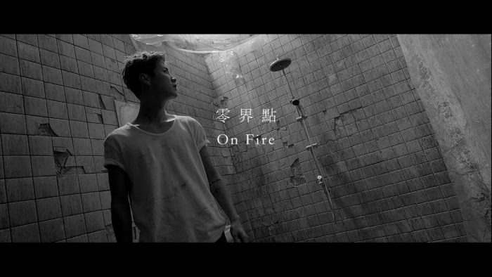 [РЕЛИЗ] Певец и актер Лухан выпустил клип на песню "On fire"