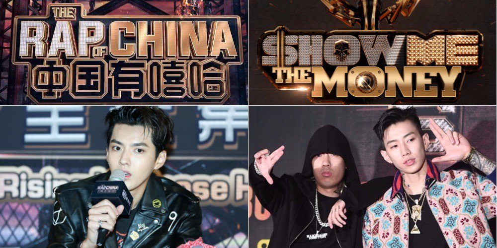 Нетизены недовольны сходством между китайским шоу "The Rap of China" и корейским "Show Me The Money"