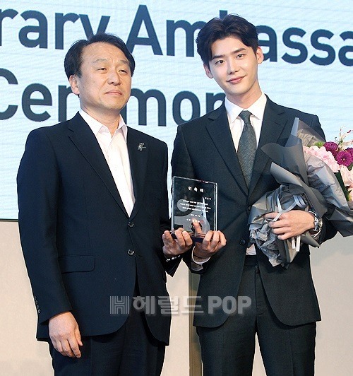 Актёр Ли Чон Сок назначен послом доброй воли корейского туризма