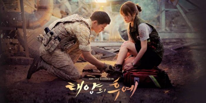 Дорама "Потомки Солнца" снова будет транслироваться на KBS Drama
