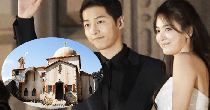 Сон Джун Ки и Сон Хе Гё попросили провести свадебную церемонию в тематическом парке