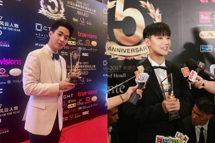 Генри и Тэн получили награды на церемонии "2016-2017 Thailand Headlines Person of The Year"