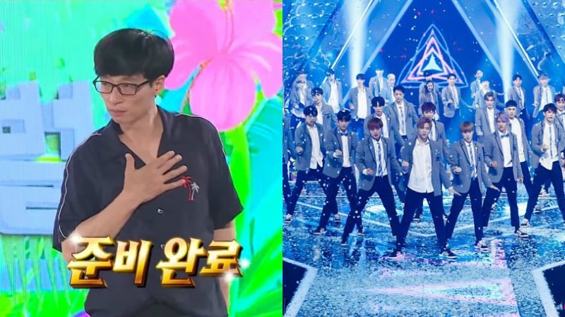 Ю Дже Сок доказал, что является королем танцев в шоу ""Infinite Challenge"