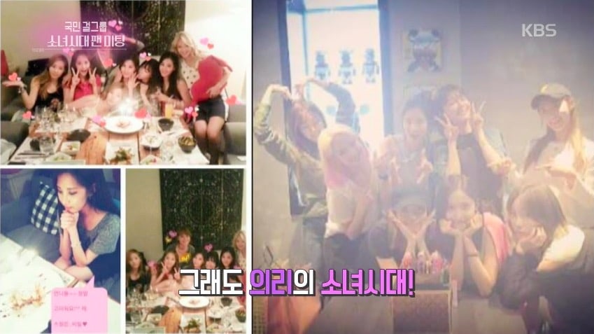 Девушки из Girls’ Generation рассказали о своей крепкой дружбе