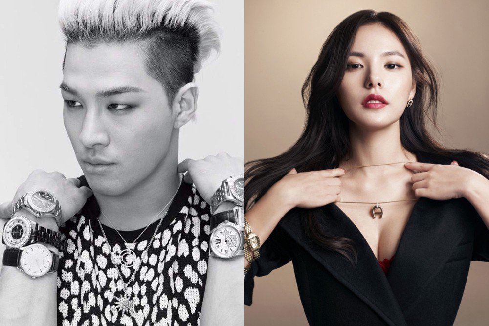 YG Entertainment отрицает расставание Тэяна и Мин Хё Рин