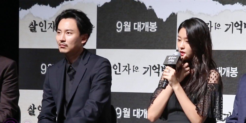 Сложности отношений Соль Хён и Ким Нам Гиля во время съемок фильма "Воспоминания убийцы"