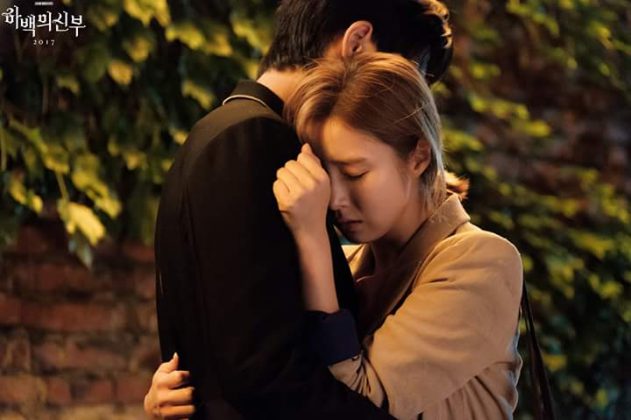Канал tvN опубликовал стиллы из новых серий дорамы «Невеста речного бога»