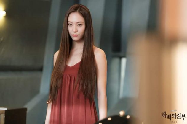 Канал tvN опубликовал стиллы из новых серий дорамы «Невеста речного бога»