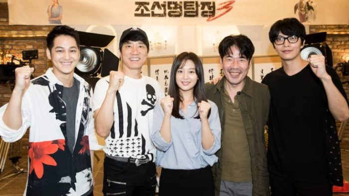 Ким Джи Вон, Ким Бом и Ли Мин Ки приступили к съёмкам фильма "Детектив К"