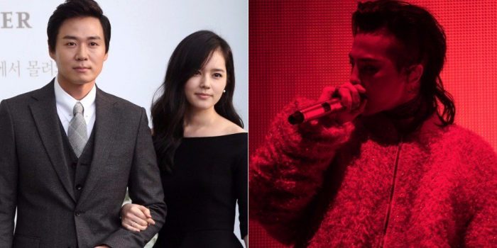 Почему Ён Джон Хун и Хан Га Ин отказались от VIP-мест на концерт G-Dragon?