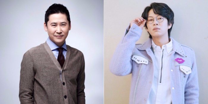 Ким Хичоль и Син Дон Ёп станут ведущими нового шоу "Perfect on Paper"